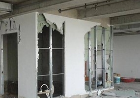 烟台石膏板拆除电话